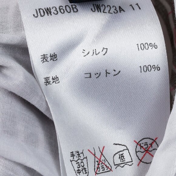 Jil Sander Striped Topographic Tank Blouse - Picture 9 of 10